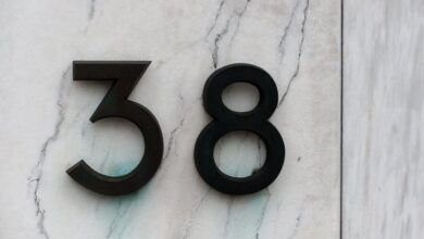 public number registry study codes