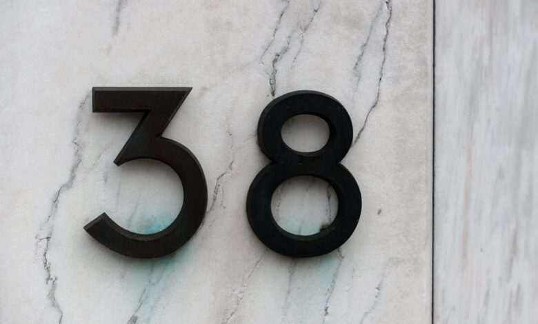 public number registry study codes